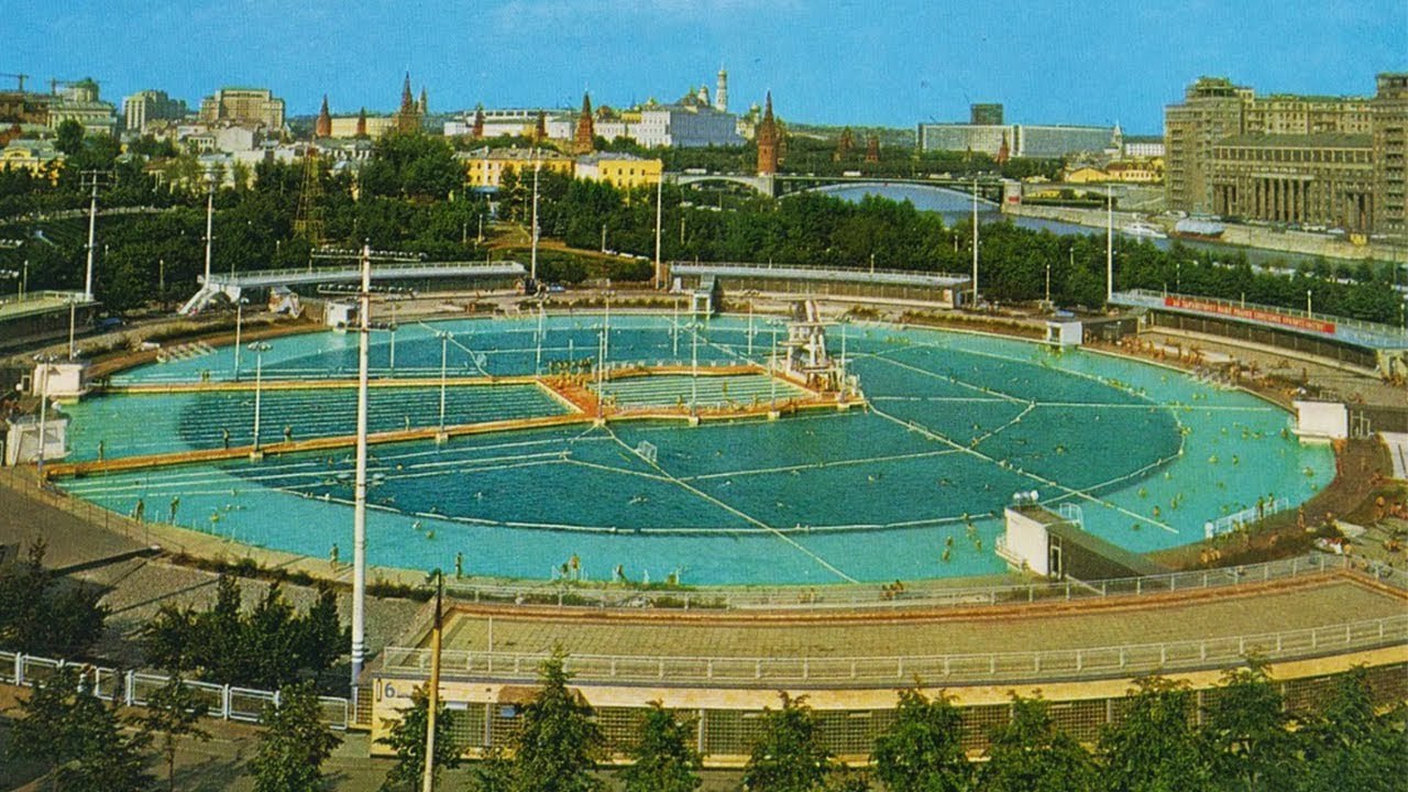 Открытый бассейн Москва, построенный на месте разрушенного храма